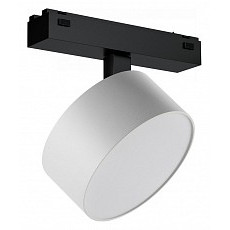 Светильник на штанге iledex technical vision48-25 4825-047-d120-15w-110dg-3000k-wh
